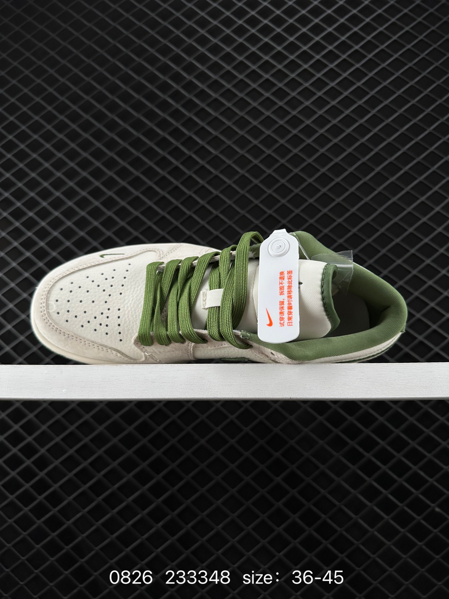 Air Jordan 1 Low AJ1